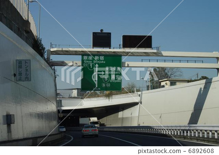 大都會高速公路 6892608