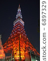 Tokyo Tower in December ① 6897329