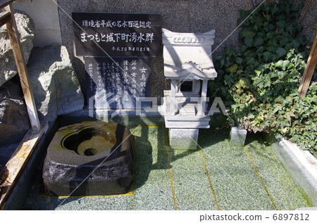松本城鎮春天春天組:牛奶豆腐噴泉 松本城鎮春天春天組:牛奶豆腐噴泉 6897812