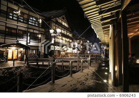 Elegant of Onsen Inn Elegant of Onsen Inn 6906243