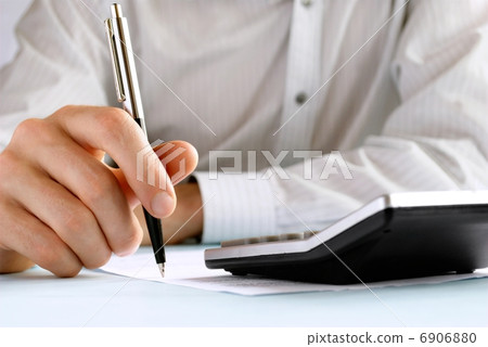 the hand of the man does entries in official papers the hand of the man does entries in official papers 6906880