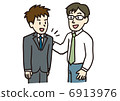 新人和老闆 6913976