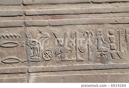 Births of Temple of Com · Onbo, unusual relief of bee and baby feeding Births of Temple of Com · Onbo, unusual relief of bee and baby feeding 6914269