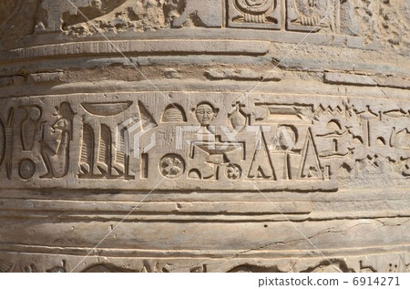 The relief where the human face and feathers of Komu Ombo temple are clearly left The relief where the human face and feathers of Komu Ombo temple are clearly left 6914271
