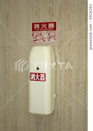 地下購物區的滅火器 6916263