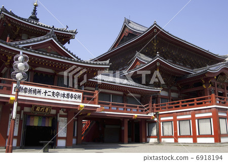 Osu Kannon 6918194
