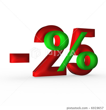 three-dimensional inscription -25% 6919657