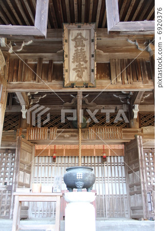 Kinu寺 Kinu寺 6920376