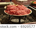Hida beef 6920577