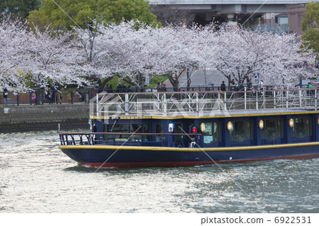 Okawa's pleasure boat 6922531