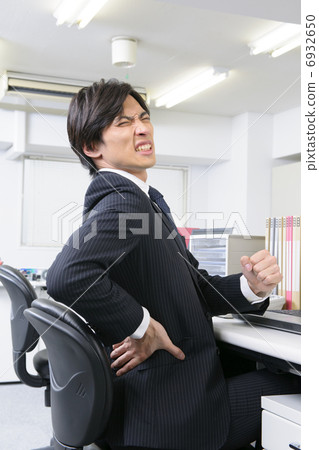 office office 6932650