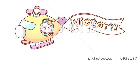 icon_ZZ057_367 [Converted] 6933187