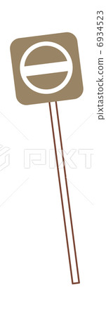 icon_ZZ050_661 [Converted] 6934523