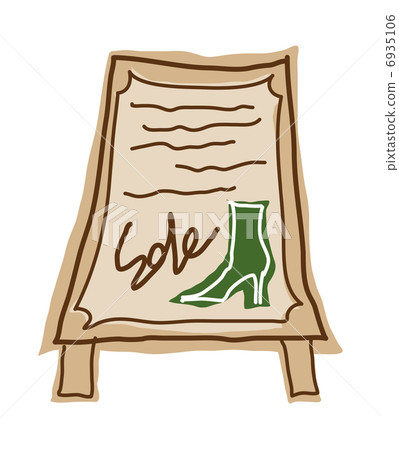 icon_ZZ059_135 [Converted] 6935106