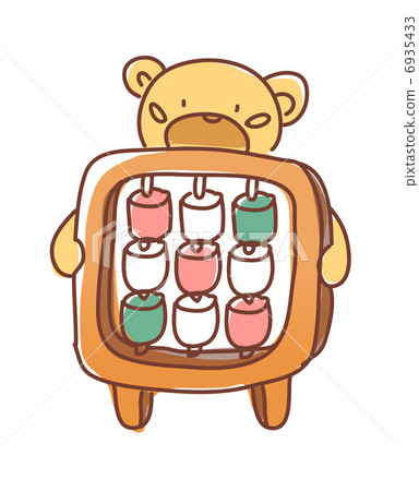 icon_ZZ052_417 [Converted] 6935433