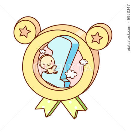 icon_ZZ057_105 [Converted] 6938347