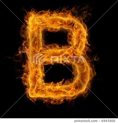 火焰字母B 6943800