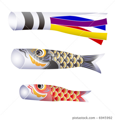 鯉魚旗 鯉魚旗 6945992