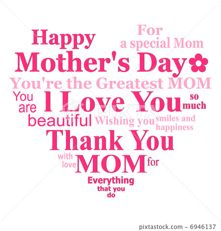 Thank You Mothers Day Message Mother's Day Message Card - Stock Illustration [6946137] - Pixta