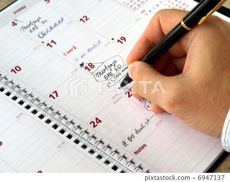 Monthly Planner    6947137