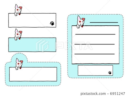 Dog Tag Dog Tag 6951247