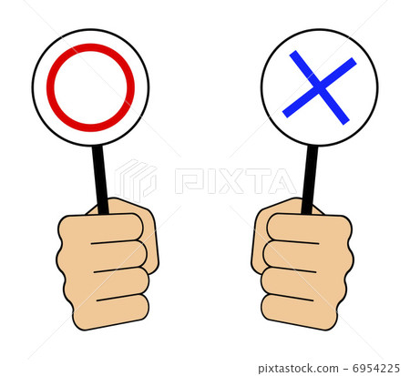 ○×賬單 ○×賬單 6954225