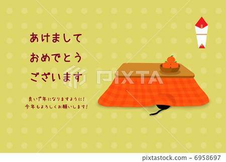 Otaku cat's new year card 6958697