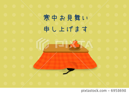 Otako貓寒冷的冬天聚會 6958698