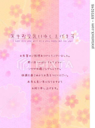 Visiting in the cold (thank you greeting cards) 6959246