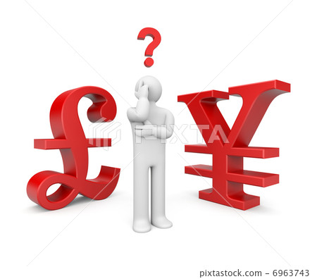 Difficult choice 6963743