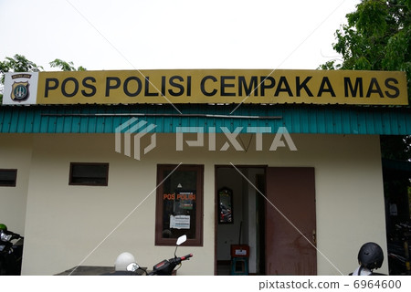 Indonesia Jakarta police 6964600