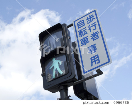 一種新型的行人交通燈 6966786