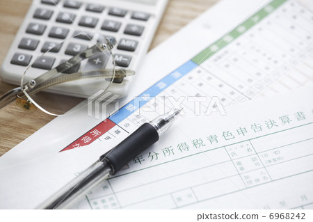 創建最終的退貨表格 6968242