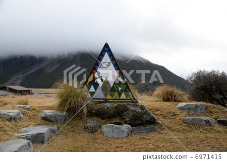 新西蘭庫克山國家公園 6971415