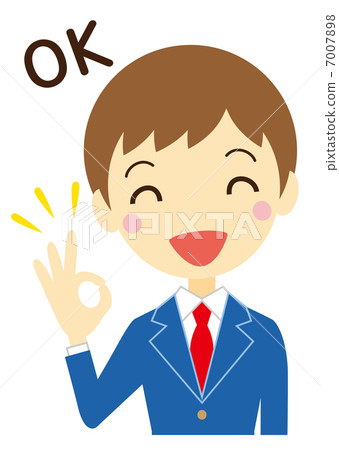 OK with a smile Boys Student (Blazer) OK with a smile Boys Student (Blazer) 7007898