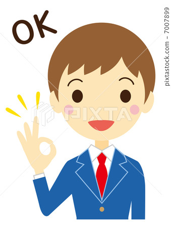 OK Boys Student (Blazer) OK Boys Student (Blazer) 7007899
