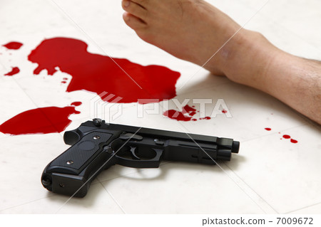 Shooting incident 7009672