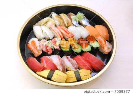 Delicious Sushi Assortment 7009877