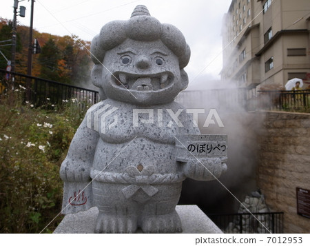 Fountain park demon statue 7012953