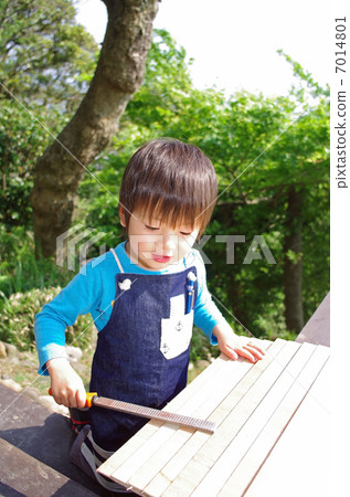 Small kayak · creator 7014801