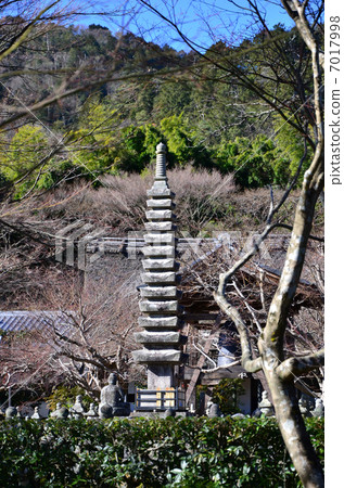 Asadashi Nenbutsudenji (2013.1) Asadashi Nenbutsudenji (2013.1) 7017998