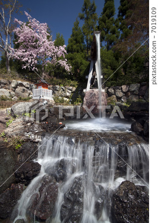 Katsuoji Hori Taki Ooka 7019109