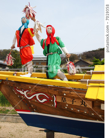 Kamiura區“Imperial Maru”的Taikomodai承運人 Kamiura區“Imperial Maru”的Taikomodai承運人 7019358