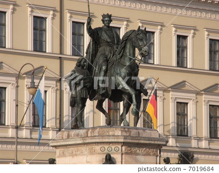 Ruud ichi I Ruud ichi I 7019684