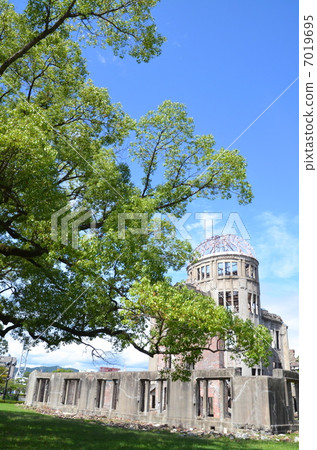 廣島A-Bomb Dome 廣島A-Bomb Dome 7019695