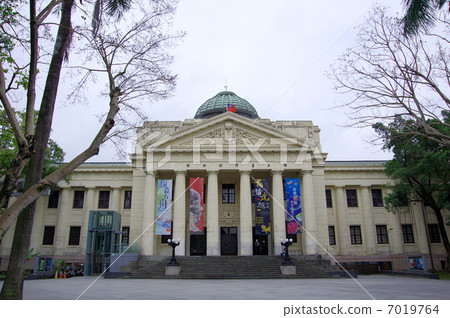 National Taiwan Museum 7019764