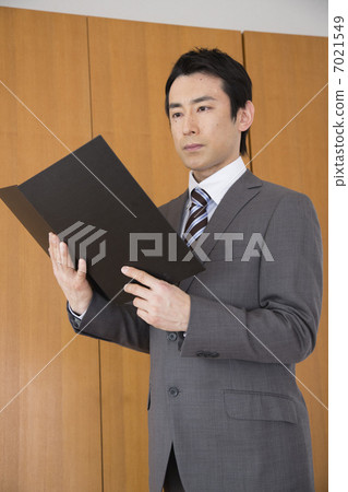 Middle Age Middle Age 7021549