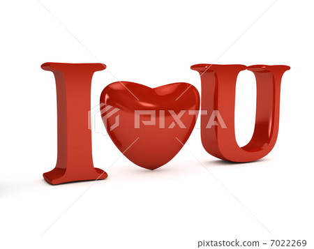 3d heart over white background 7022269