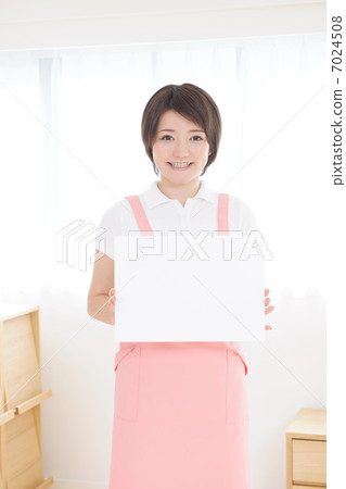 一位大四學生 一位大四學生 7024508