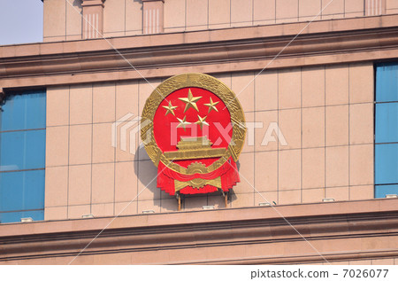 中國國家分會 中國國家分會 7026077